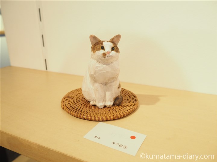 木彫り猫キジ白