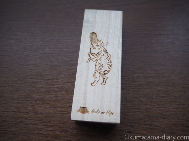 猫専用桐製猫のひげケース