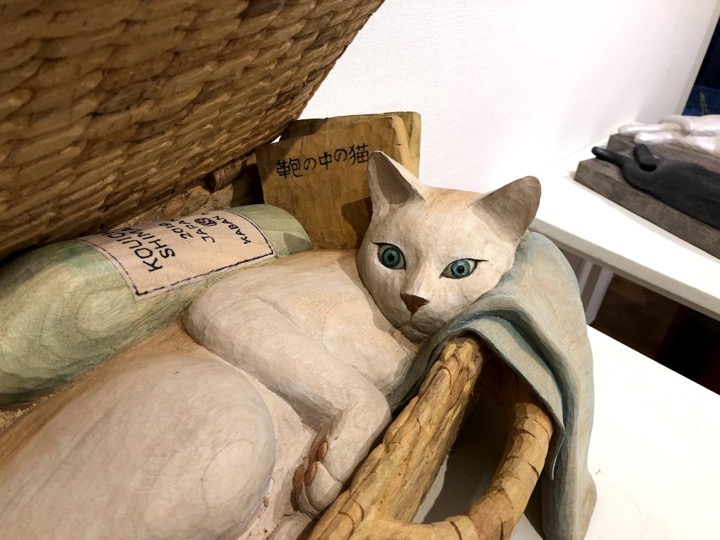 島田紘一呂さんの木彫り猫