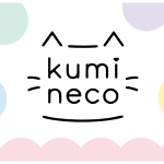 木彫りショップ「kumineco」