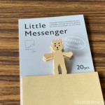 メッセージメモ「Little Messenger」のクマに落書き