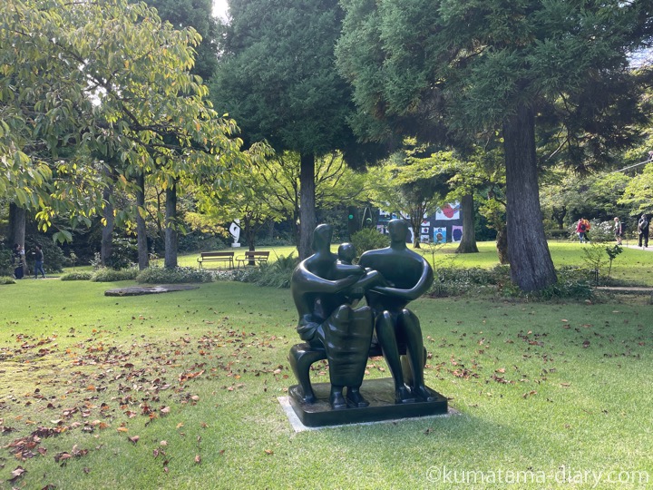 彫刻の森美術館