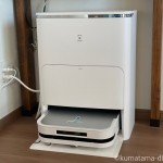 ロボット掃除機「ECOVACS DEEBOT X5 PRO OMNI」をレンタル