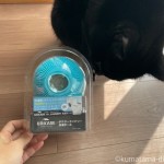 猫の毛対策に「ユニケア ドクターランドリー洗濯ボール」