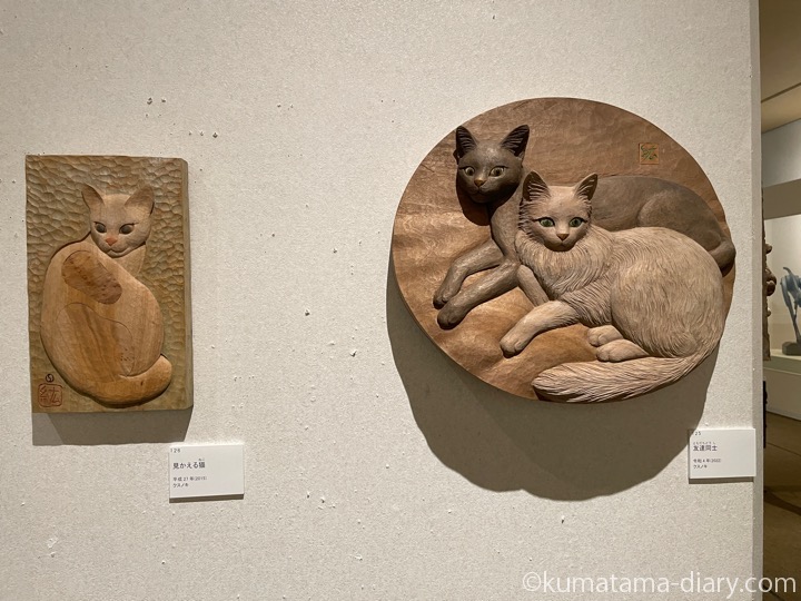 島田紘一呂木彫り展