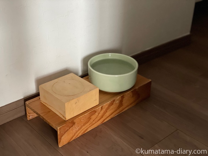 水入れ