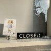 展示室gururi