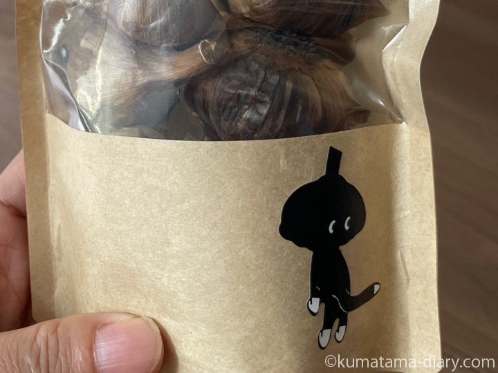 黒にんにく