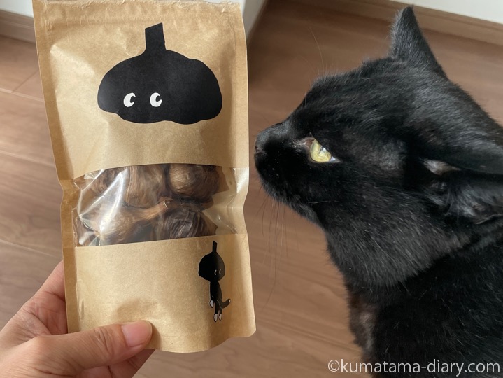 黒にんにくとふみお