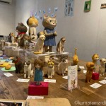 kumineco個展「くみんと木彫りのゆかいな仲間（にゃかま）たち vol.2」終了しました