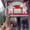 ボリス雑貨店と木彫り猫