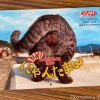 にゃんたまカレンダー