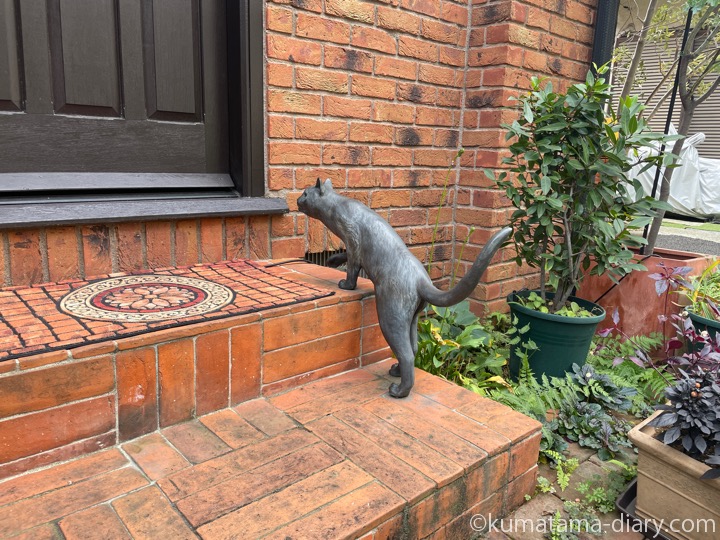 谷中レッドハウスボタンギャラリー