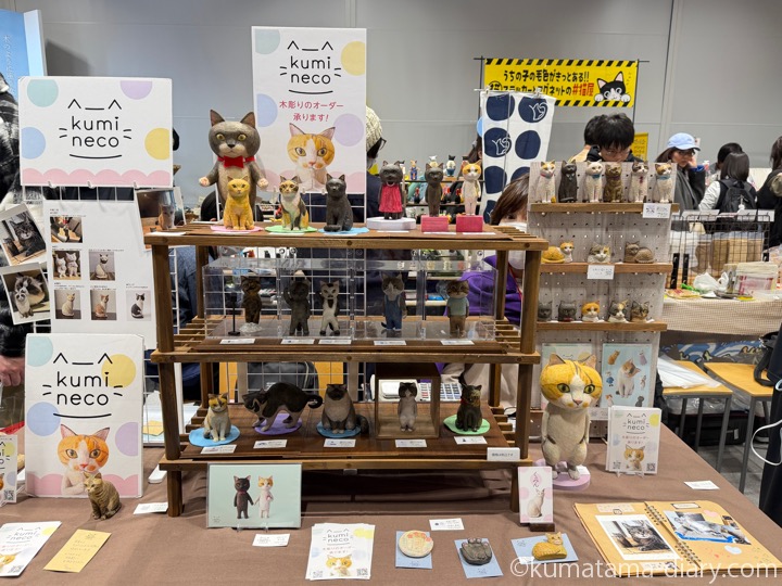 ちよだ猫まつり